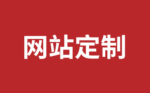 深圳推广大概多少费用