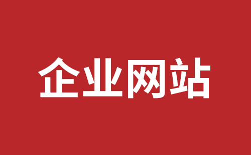 深圳网站开发多少费用