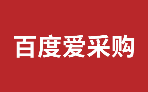 深圳网站推广大概多少费用
